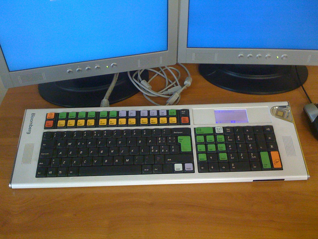 A Bloomberg Terminal: What Is It?